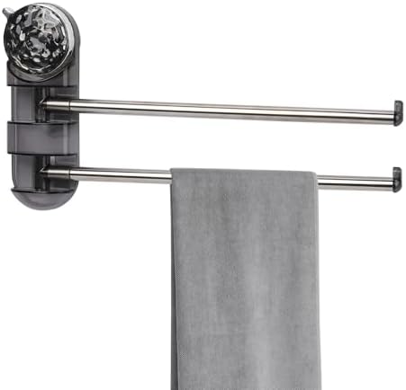 MINXAIR Stainless Steel Towel Rack
