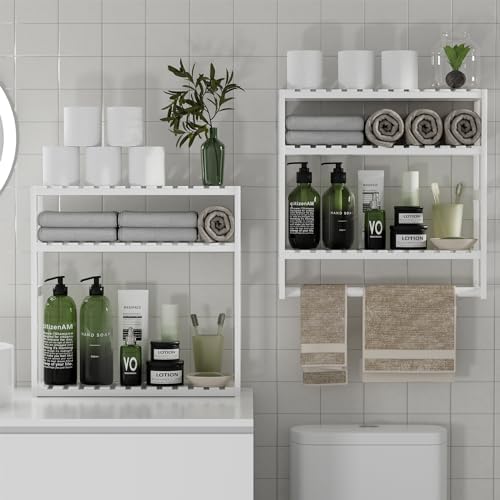 PPN Towel Rack