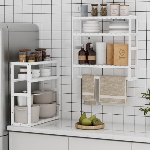 PPN Towel Rack