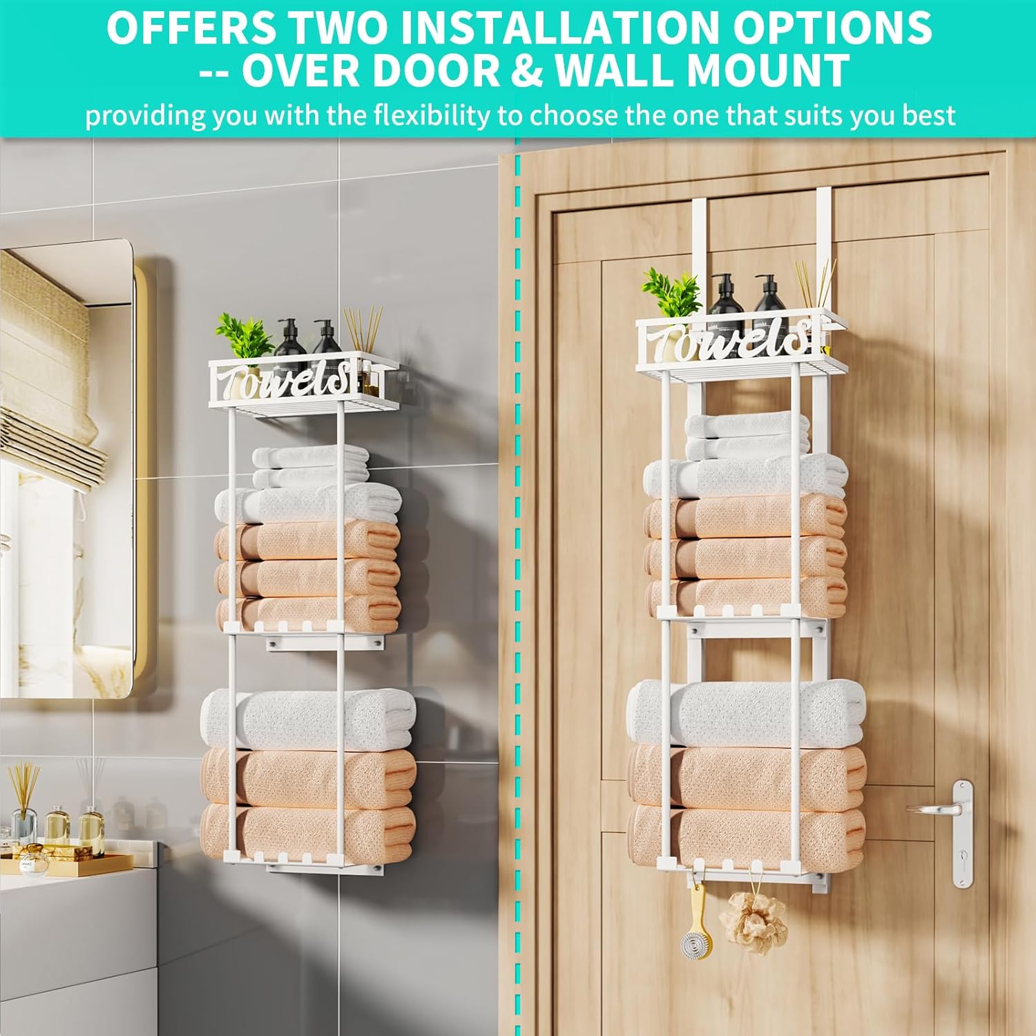 HapiRm Best Towel Rack