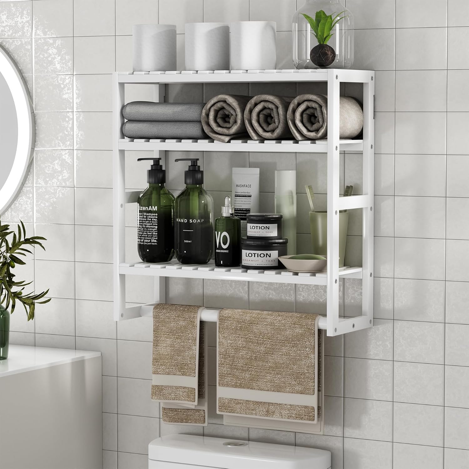 PPN Towel Rack