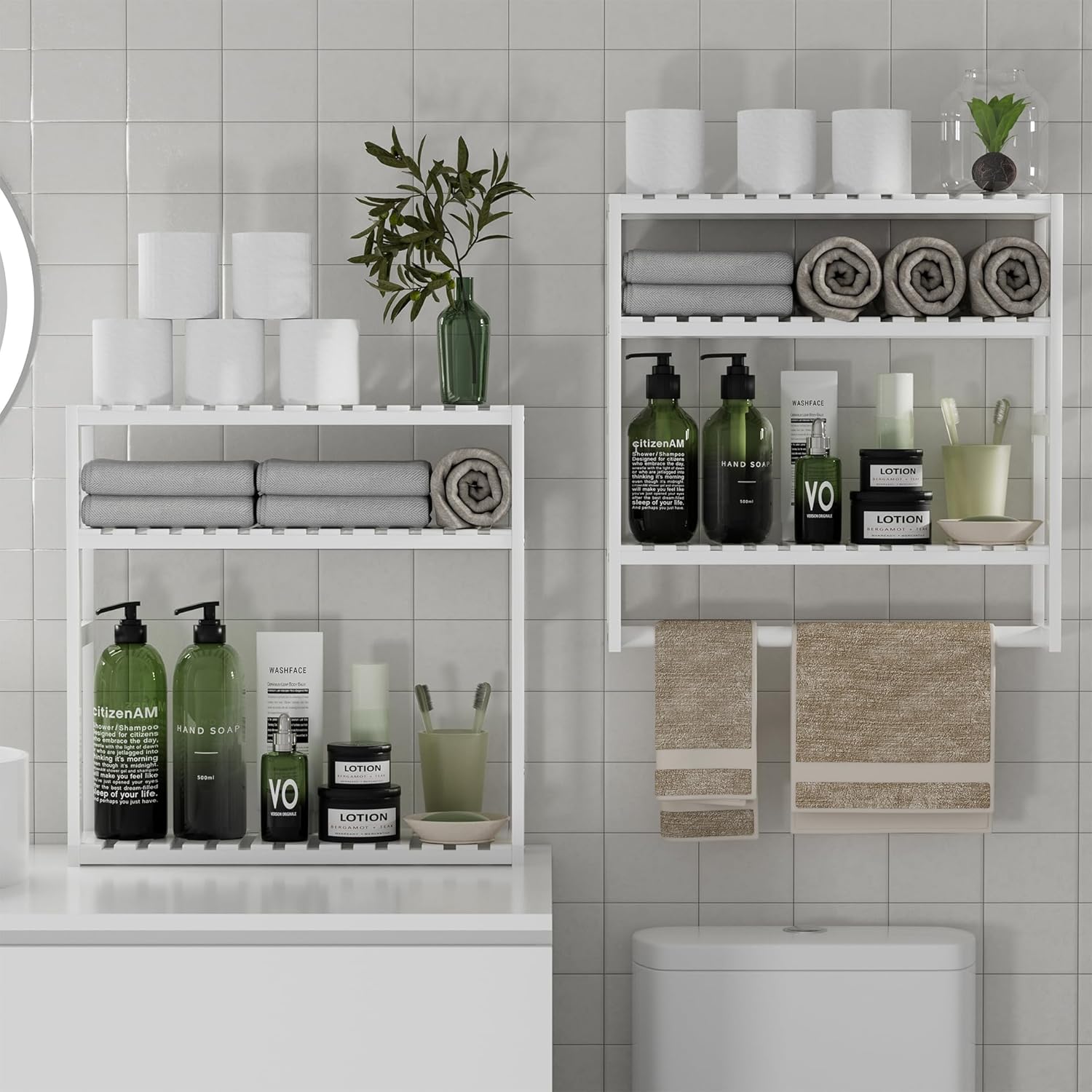 PPN Towel Rack
